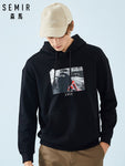 Men's 'God Fearing' Graphic Hoodie