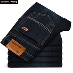 Official DDC Stretch Slim Jeans